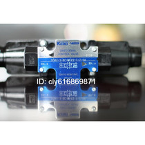 Japan TOKIMEC solenoid valve DG4V-3-7C-M-P7-H-7-56 DG4V-3-7C-M-U1-H-7-52