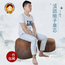 Hand-woven brown futon group seat changing shoes stool tatami cushion sofa cushion embroidery pier can be customized cushion round Pier