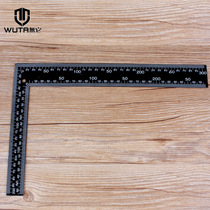 Leather DIY black steel turning ruler Right angle ruler Leather art leather carving Ling cutting leather auxiliary tools L-ruler Cobbler tools