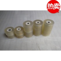 Self-Adhesive Type no need for knotting grafting film fruit tree grafting plastic film grafting seedling Bud winding