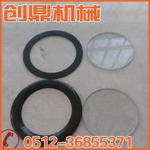 Oven drying oven vacuum box glass viewing window viewing window viewing hole through window