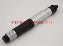 Taiwan NEW (NR-NEW-RAPID) NR-ST1409 Wind Batch Screwdriver Screwdriver Screwdriver