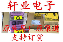 New original AD7248A AD7248JPZ lens driver device PLCC20 chip