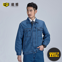 Can shield cotton double layer thick denim work suit mens auto repair service labor insurance clothing welding uniform