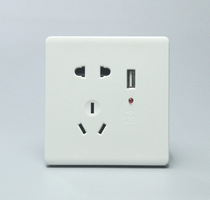 Ou Simon USB wall switch socket single USB with five-hole mobile phone charger 5