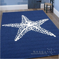 Blue SeaStar Children Carpet Living Room Tea Table Sofa Bedroom Bedside Genguan Handmade acrylic Acrylic Carpet Custom