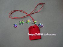 Auspicious handicraft workshop] auspicious pouch Amulet Bag note size number: H08038]