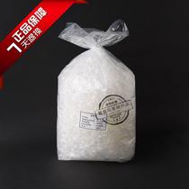 TPU transparent shoulder strap frosted elastic belt hanging clothes collatery rope hanging ear shoulder seam collar factory direct sales