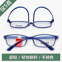South Korea Imports Ultra Light Glasses Frame Women No Pressure Nose tr90 Myopia Spectacle Men 5 gr Pressure Resistant