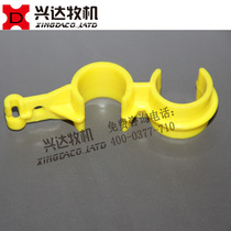 Chicken drinking fountain round tube S hook Chicken water line hook S hook hook water line pipe fixing hook