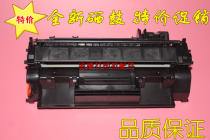 New HP HPCF280A Toner Cartridge HP400 M401D N M401N HP80A Toner Cartridge Ink Cartridge
