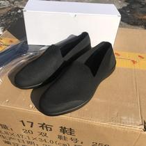 High Waist Emancipation Shoes Walking Shoes Fire Shoes New Breathable Deodorant Cloth Shoes