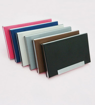Hongchuang ultra-thin magnetic business card box men and women business fashion business card holder card box