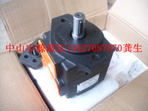 PV2R1-8 10 12 14 17 23 25 19 28 31-FR 1R Xianju BCHM quantitative vane oil pump