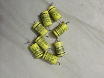 Divide dedicated-US imported ITWWC 105k 100V 1uf polyterephthalic acid Film Capacitor