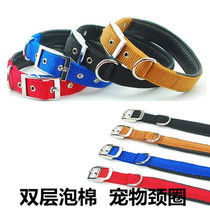 Dog neck with double follicle neck belt medium and large dog rope gold neck ring dog neck ring