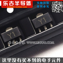 (10) patch transistor SS8050 Y1 1 5A 25V NPN SOT89 current