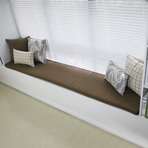 High density sponge sofa cushion cushion custom bay window mat solid wood mahogany bed chair stiffened thick sponge mat custom