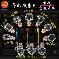 Bottle Glass bottle Cork Wishing bottle Shaped Mini transparent glass bottle Pendant Charm bottle Mini pendant