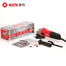 KEN SHARP 9167G CORNER MILL ORIGINAL FITTING ROTOR STATOR GEAR GEARCASE PRESSURE PLATE BEARING CARBON BRUSH HOUSING