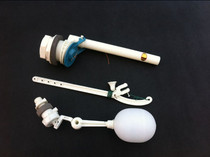 Public toilet trench water tank accessories squatting toilet 50 outlet high water tank float valve drain valve hand-pull water tank