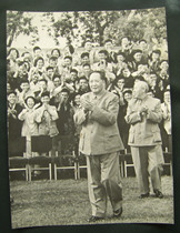 Chairman Mao claps old photos 17 2*12 8cm