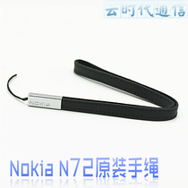 N73 N72 N70 original hand rope guitar CP-313 mobile phone chain mobile phone lanyard