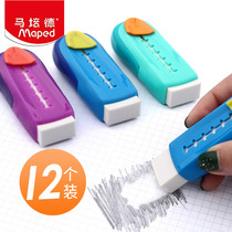 Ma Peide rubber automatic retractable creative wipe clean primary school students with eraser Children press like leather stationery