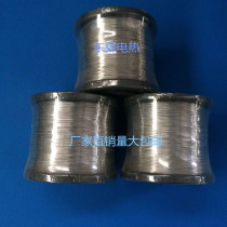 Factory direct heating wire electric furnace wire heating wire resistance wire round wire iron chromium aluminum nickel chromium alloy cutting