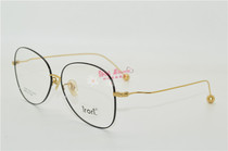 Beauty glasses frame beautiful irori myopia eyeglass frame retro series i-706