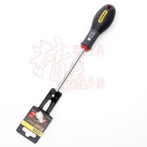 STANLEY STANLEY color handle word screwdriver 8x150mm screwdriver 65-137-14