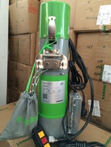 DOOYA Du Ya External Hanging Electric Rolling Door Machine Rolling Door Motor Du Ya Motor 600kg Copper Core High Power