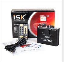 ISK UK400 USB external sound card fake one penalty ten