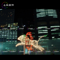 Design of LED Christmas Horse Skipping Circle Picture Leward Description on Outdoor Night View on the Street of Mei Chen Mall Hotel