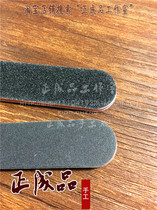 Handmade leather leather edge Double-sided grinding strip Polishing strip Vegetable tanned leather sandpaper Red heart black leather edge