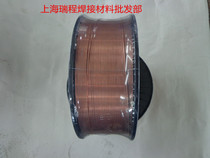 CIMIC S201 disc copper welding wire 0 8 1 0 1 2 1 5