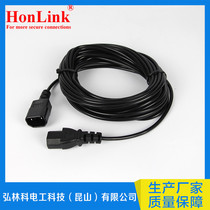 New electric vehicle special charging extension cord character plug connecting line high-rise user waterproof charging line