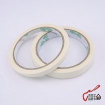 High quality self-adhesive masking paper Art paper Crepe paper paper tape 8MM 15MM