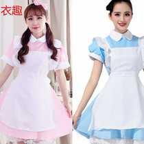  Cosplay costume Alice in Wonderland costume Restaurant maid costume COS Comic-con costume