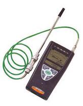 Japan New Universe XP-3180 portable oxygen detector alarm