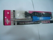 Welding treasure brand long life soldering iron 504 external heat soldering iron 30W soldering iron 11 yuan