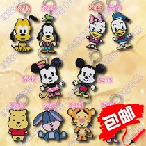 Miga Cross Embroidered Beads Embroidered Pendant Key Ring Double-sided Embroidered Cartoon Animal Mouse Tiger