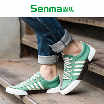 Semir mens shoes canvas shoes mens cloth shoes spring and summer Korean version of the trend breathable board shoes students sports leisure shoes men