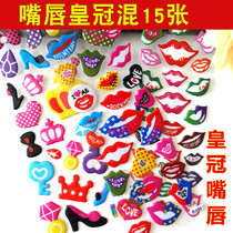 Crown stereo bubble stickers children stickers lips cartoon stickers baby decals sticky paper decorative stickers