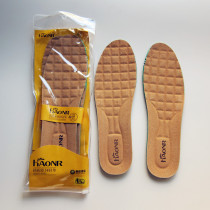 Hanno Haili casual leather mat breathable sweat-absorbing odor-free mail