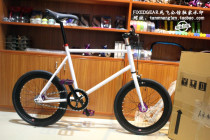 fixedgear dead flying mansion black and white 20 inch dead flying vehicle upside down men and women dead flying mini bike