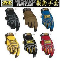 SEALs big cross finger tactical male gloves Special Forces fans sports fighting bicycle motorcycle riding