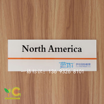 Chairman of the financial office acrylic house number custom meeting room negotiation unit department card production high-grade