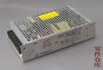 Disassemble switching power supply NES-100-24 100W 24V 4 5A switching power supply