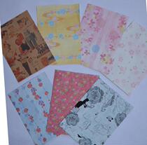 Japan Brings Back Cherry Blossom Chrysanthemum Pattern Small Bottomless Wrapping Paper Bag Small Store Shopping Exclusive Not Only Sold